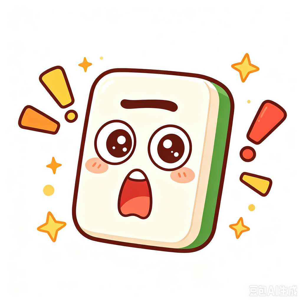 boiseid,mahjong